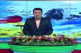 رسانه‌های کهگیلویه و بویراحمد داغدار شدند