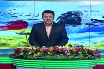 رسانه‌های کهگیلویه و بویراحمد داغدار شدند