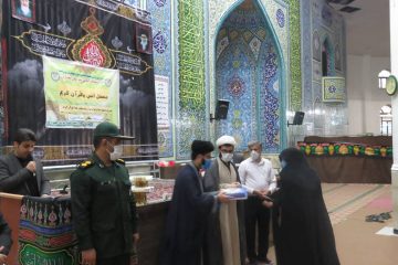 برگزاری آئین تجلیل از برگزیدگان مسابقه حفظ قرآن و زیارت عاشورا در مصلی گچساران