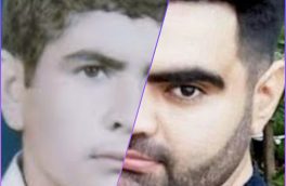 نام کوروش بر تارک قله افتخار طایفه نارک