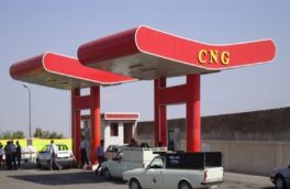 راه‌اندازی مجدد جایگاه سوخت CNG شهرداری دوگنبدان