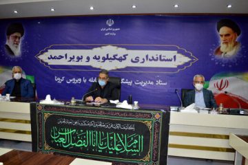 بیمارستان دوم معین کرونا در استان فعال میشود