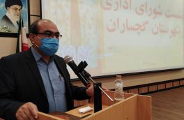 ۱۶ درصد از دانش آموزان گچسارانی در مدارس حضور دارند