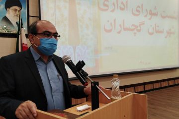 ۱۶ درصد از دانش آموزان گچسارانی در مدارس حضور دارند