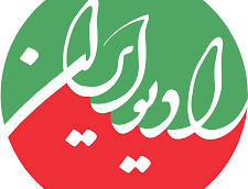 جوانان گچسارانی در برنامه رادیویی ورزش ایران