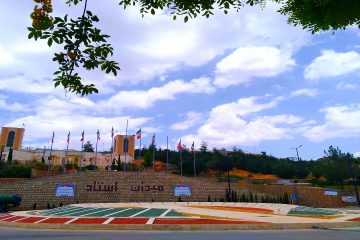 درخشش اساتید دانشگاه یاسوج در رنکینگ آسیایی