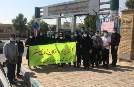 بلاتکلیفی مربیان ورزش نفت گچساران