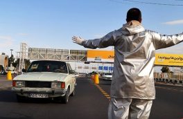 آغاز محدودیت‌های کرونایی در ۲۵ استان/خبری از محدودیت در سفر به شمال و کهگیلویه‌وبویراحمد نیست!