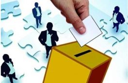 ثبت‌نام انتخابات ۱۴۰۰ الکترونیکی انجام می‌شود