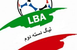 نفت گچساران رقبای خود را در لیگ دسته دوم فوتبال کشور شناخت