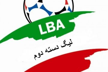 نفت گچساران رقبای خود را در لیگ دسته دوم فوتبال کشور شناخت