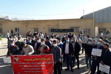 تجمع کارگران حجم‌کاری شرکت نفت گچساران