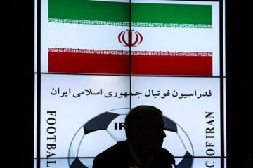نامزدهای تایید صلاحیت شده انتخابات فدراسیون فوتبال اعلام شد