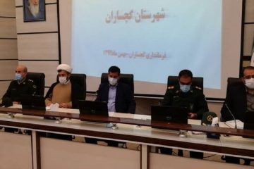 افزایش مبتلایان به کرونا در گچساران/ برای کار تبلیغاتی خود با جان مردم بازی نکنید