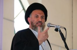 کمک و حمایت آمیخته با همدردی
