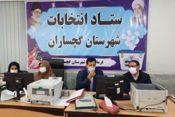کاهش ۱٠درصدی تعداد داوطلبان کرسی شورای شهر در دوگنبدان