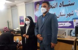 امین بابویی رسما کاندیدای انتخابات میان‌دوره‌ای مجلس یازدهم شد