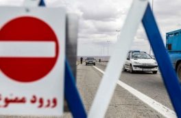 همه مسیرهای منتهی به مرکز شهر بسته شد