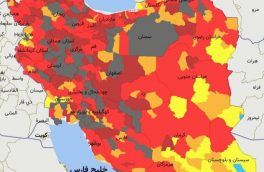 گچساران و ۶۲ شهرستان دیگر به وضعیت سیاه کرونایی در آمدند.