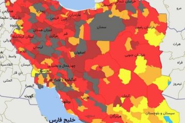 گچساران و ۶۲ شهرستان دیگر به وضعیت سیاه کرونایی در آمدند.