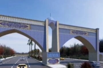 اجرای بزرگترین دروازه قرآن جهان در دهدشت