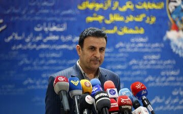 صحت انتخابات میان‌دوره‌ای مجلس شورای اسلامی در گچساران و باشت تایید شد