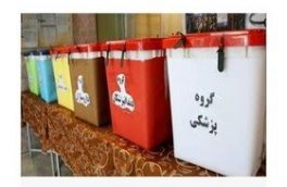 نتایج انتخابات سازمان نظام پزشکی در گچساران اعلام شد