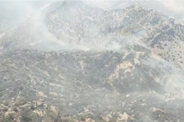 از داغ نارک، کوه خامی هم شعله‌ور شد