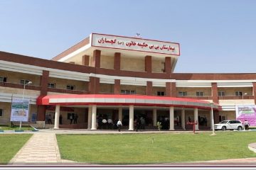 چرا حقوق نیروهای تاسیساتی بیمارستان بی‌بی حکیمه(س)، پرداخت نمی‌شود؟