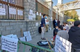 تجمع مردان مقابل مجلس برای کاهش مهریه