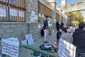 تجمع مردان مقابل مجلس برای کاهش مهریه