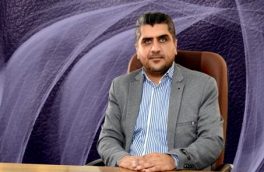انتصاب بازرس کل جدید استان کهگیلویه و بویراحمد