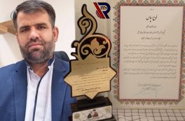 جوان گچسارانی حائز رتبه برتر جشنواره تحول و تعالی سرمایه انسانی وزارت دفاع شد