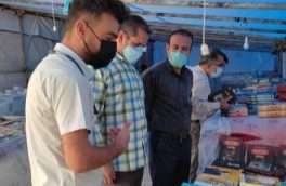 نمایشگاه کتاب آینده روشن در گچساران برپا شد