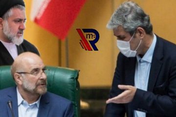 آنان که حق‌الناس را تضییع کرده‌اند، توبه کنند