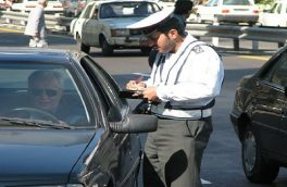۳۰ دی ماه آخرین مهلت برخورداری از بخشودگی جرائم رانندگی