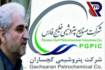 آیا آزمون پتروشیمی گچساران ابطال می‌شود؟